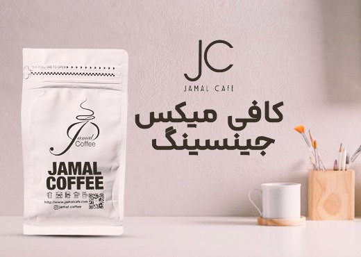 کافی میکس جینسنگ