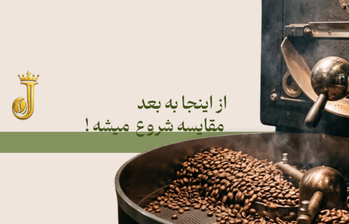 لیست همه محصولات
