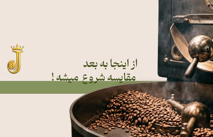 لیست همه محصولات