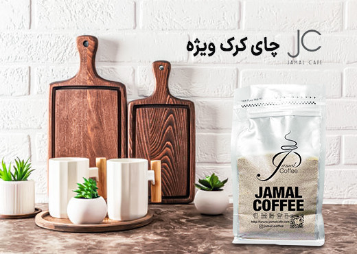 چای کرک