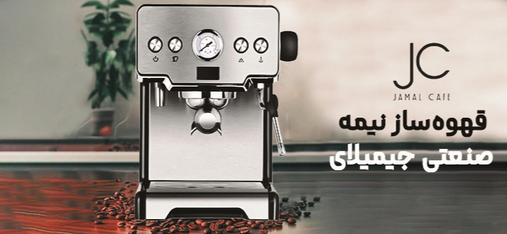 لوازم جانبی