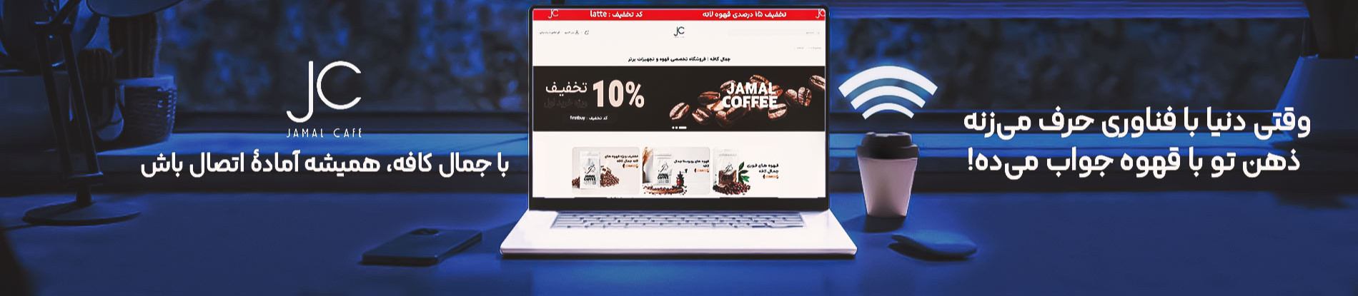 27 اردیبهشت