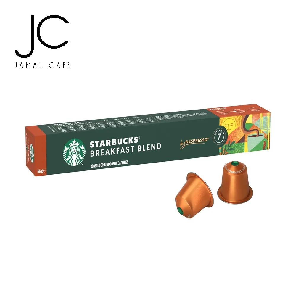 خرید کپسول قهوه استارباکس-صبحانه
