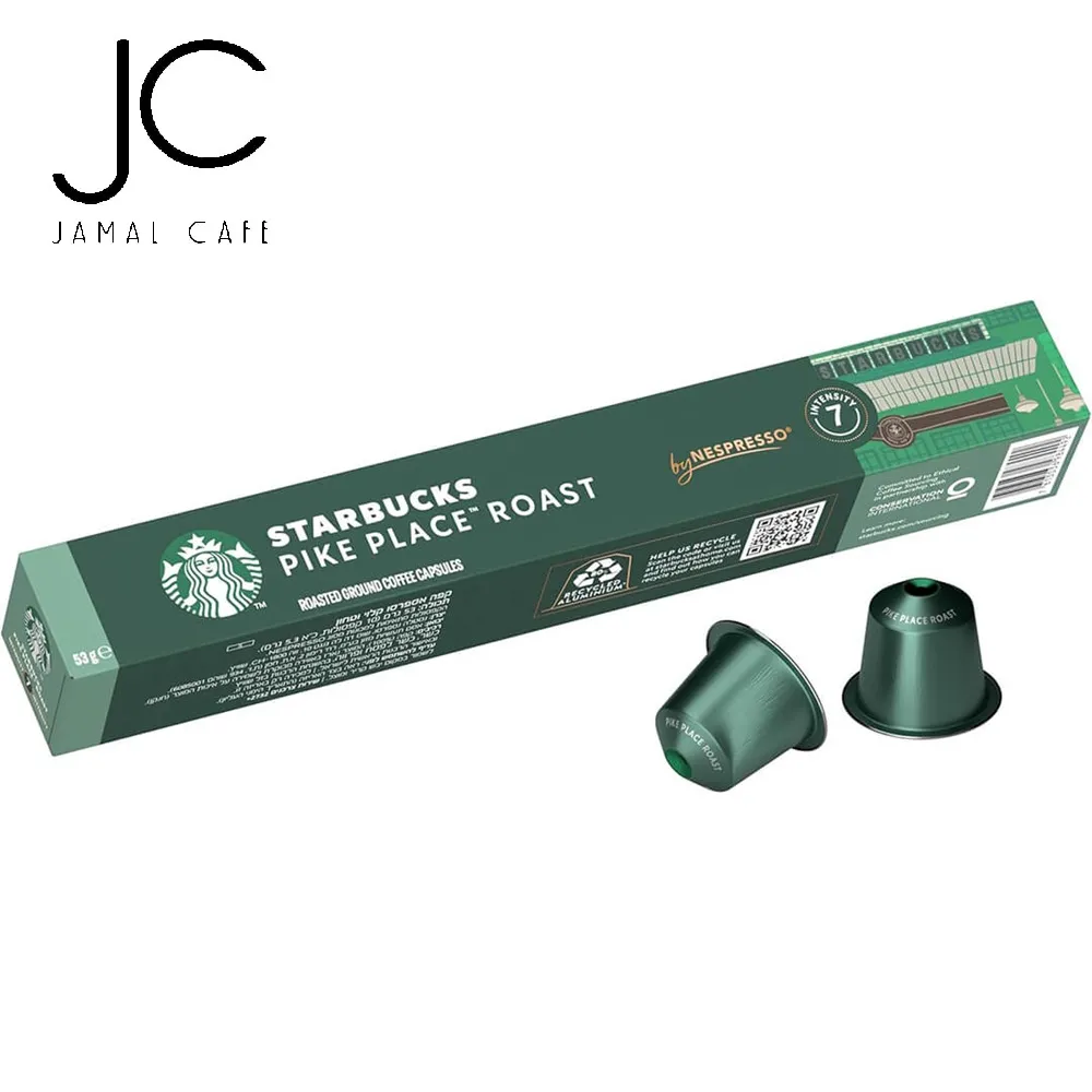خرید کپسول استارباکس - مدل pike place roast