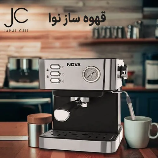 خرید دستگاه اسپرسوساز نوا  140