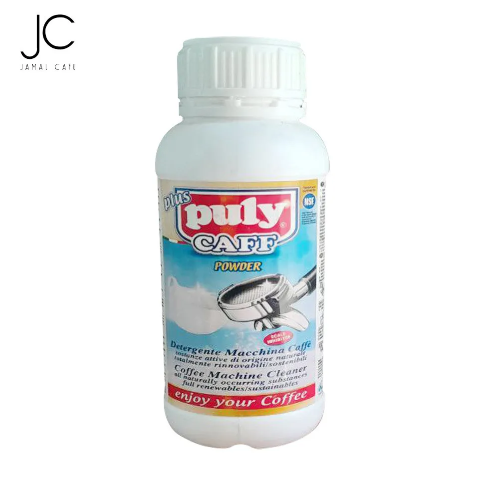 مایع-شستشو-دستگاه-اسپرسو-دلونگی