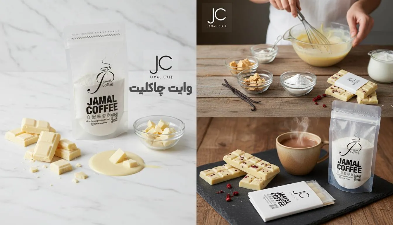 خرید-وایت-چاکلت-سفید