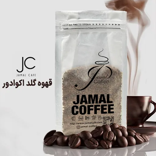 اکوادور