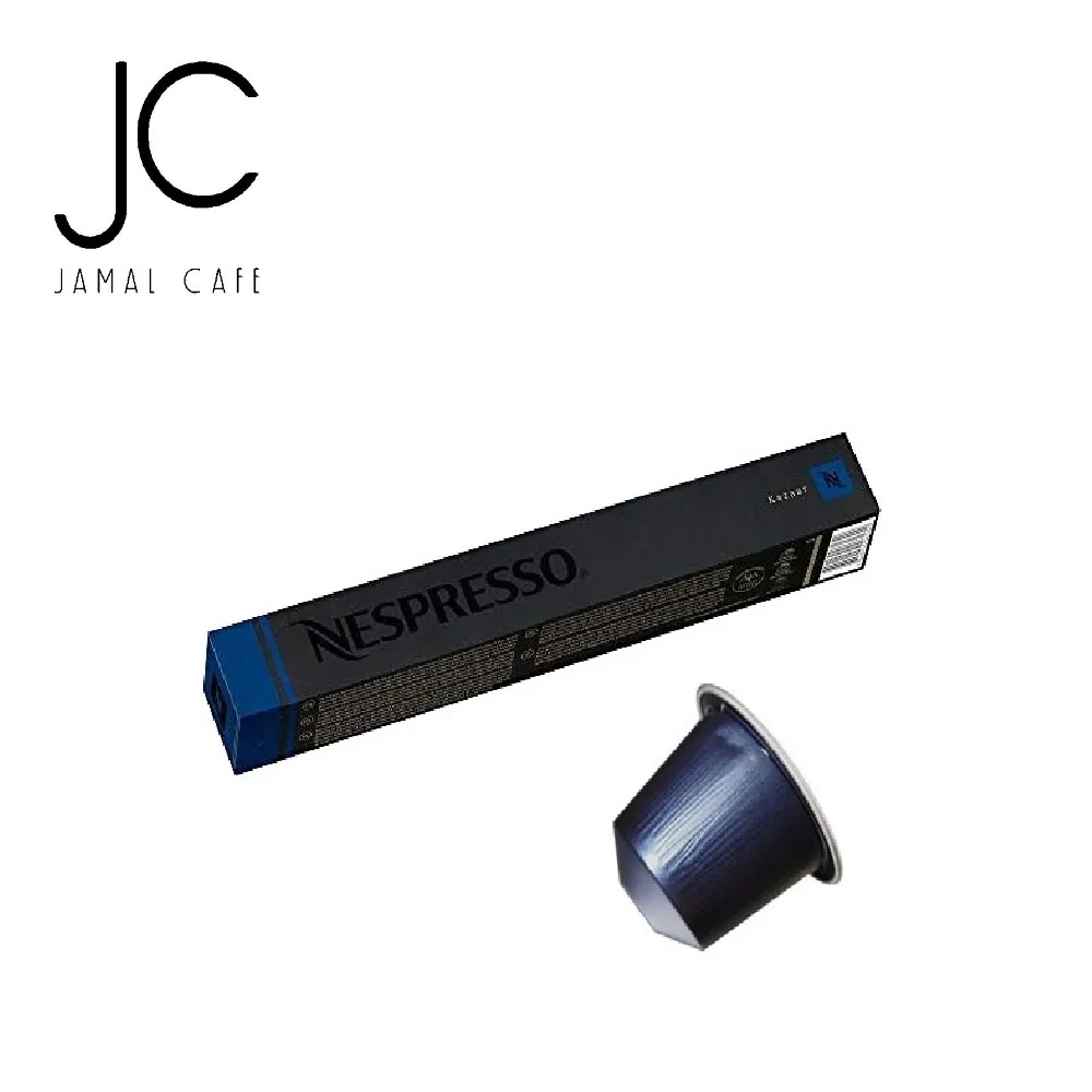 خری-کپسول-قهوه-نسپرسو-کازار