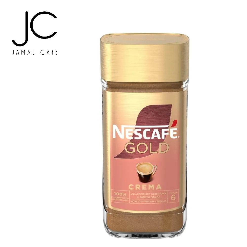 خرید-قهوه-فوری-نسکافه-گلد-200-گرمی