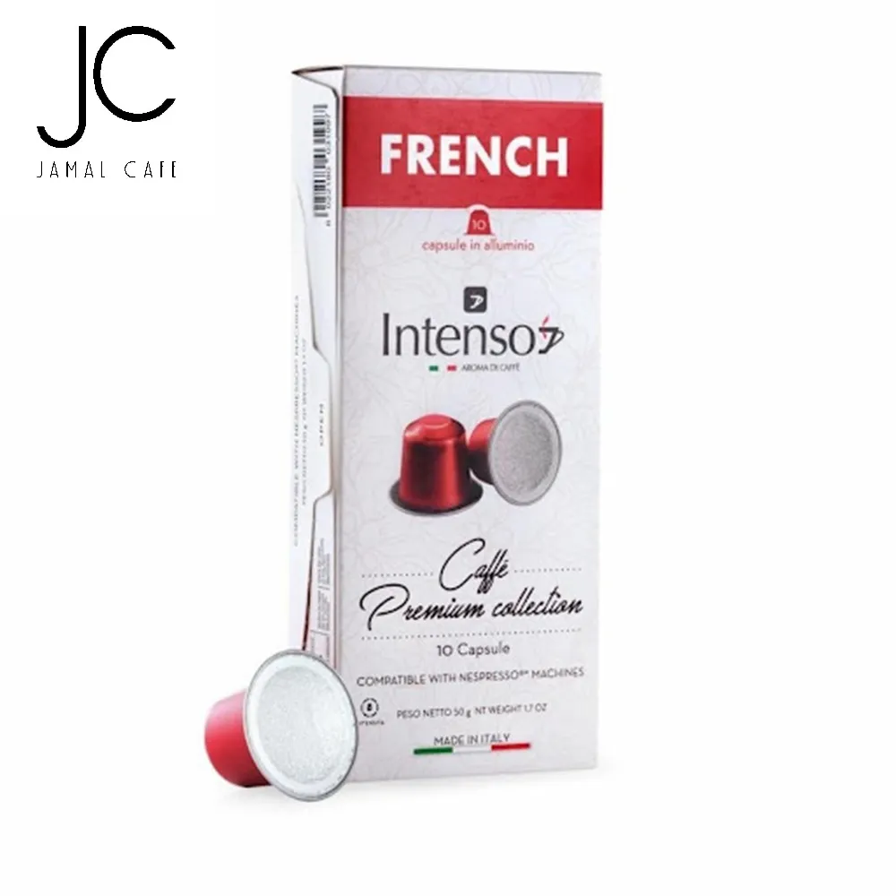 کپسول قهوه اینتنسو - فرنچ