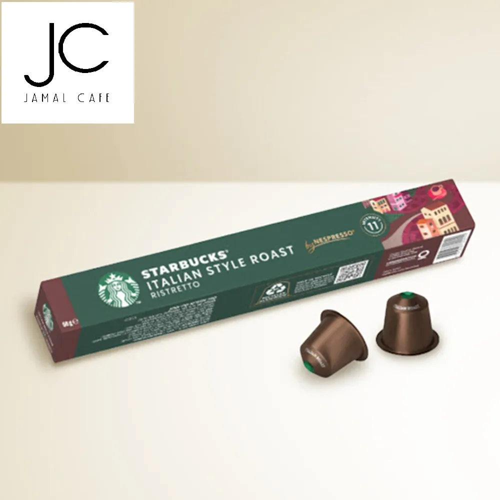 خرید کپسول استارباکس-رست ایتالیا