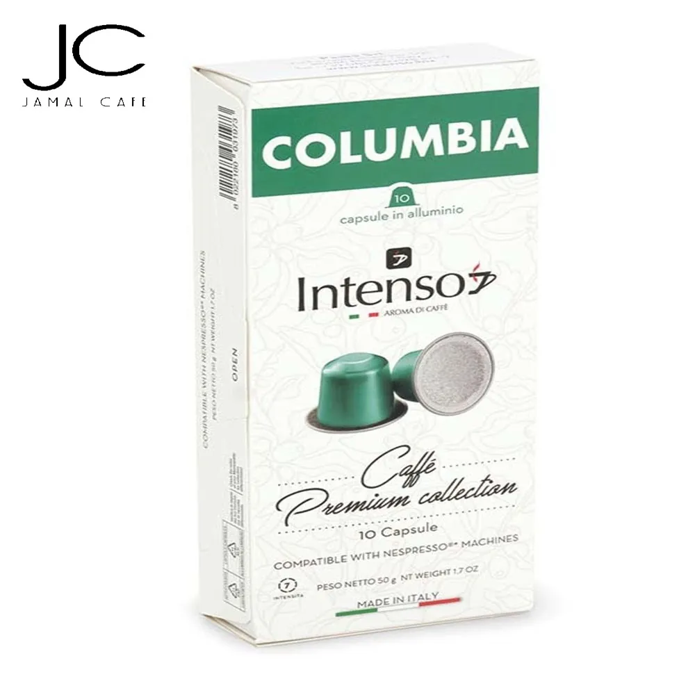 خرید کپسول قهوه نسپرسو-اینتنسو-کلمبیا