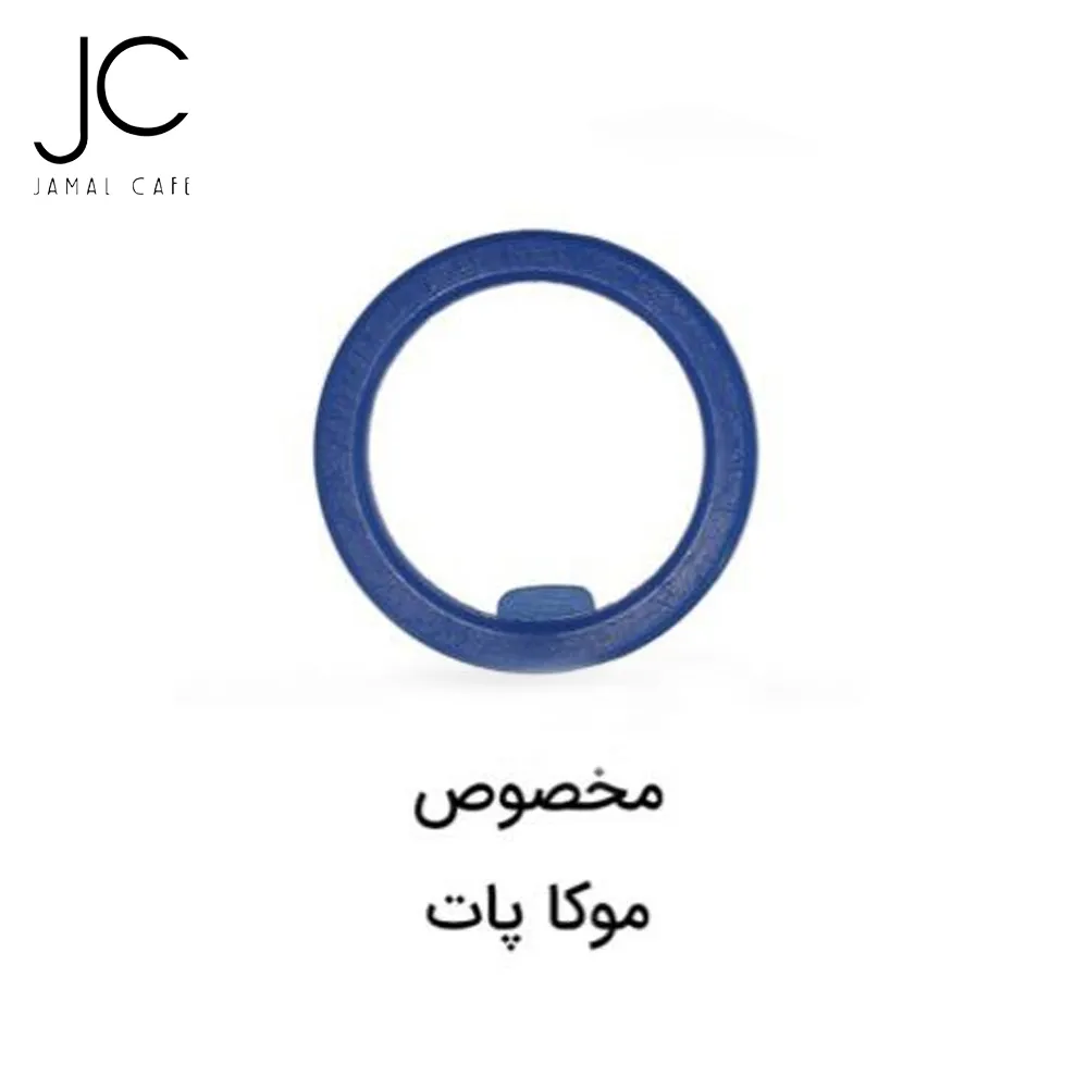 واشر یدکی موکاپات