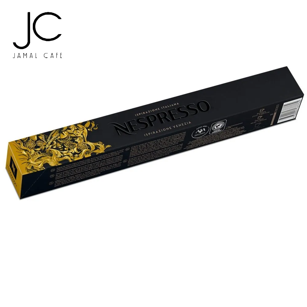 خرید-کپسول-قهوه-نسپرسو-ونیزیا