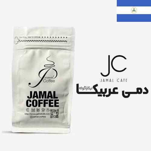 پودر قهوه دمی عربیکا نیکاراگوئه