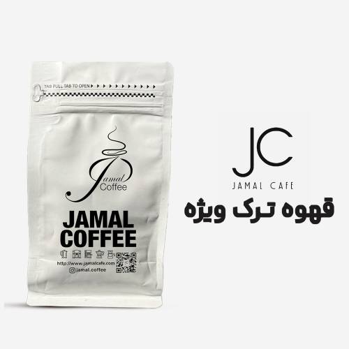 پودر قهوه ترک ویژه