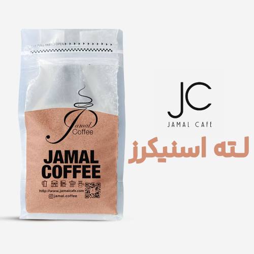 لاته اسنیکرز