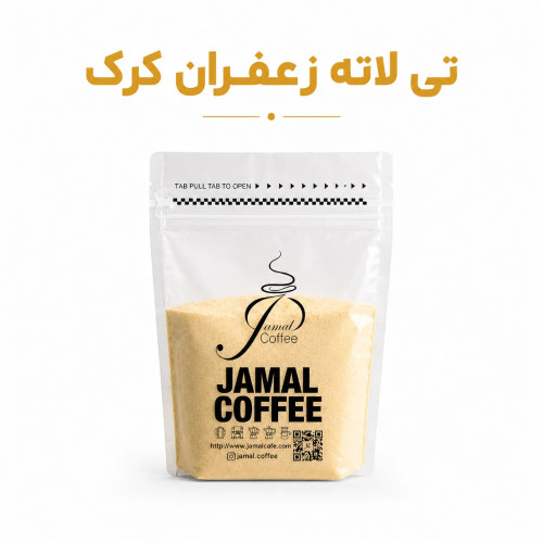 تی لاته زعفران کرک