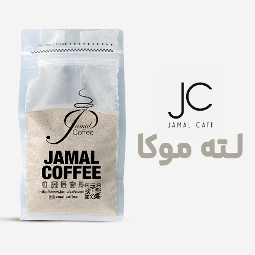 لاته موکا-قهوه شکلاتی