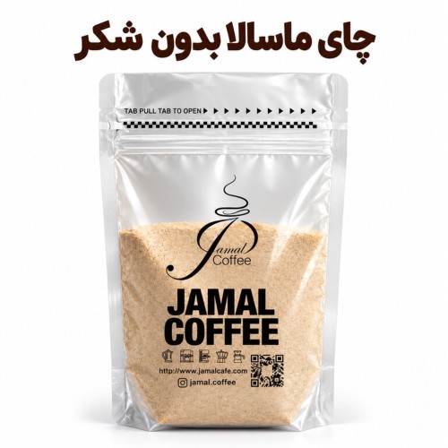 چای ماسالا بدون شکر
