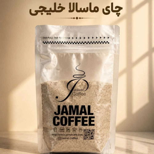 ماسالا خلیجی