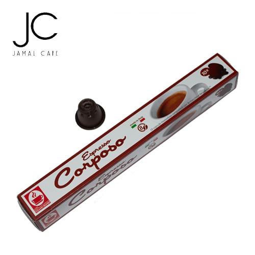 کپسول قهوه نسپرسو بونینی-corposo
