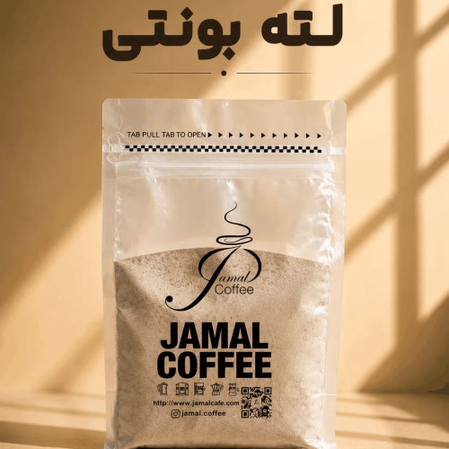 لاته شکلات بونتی