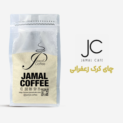 چای کرک زعفرانی