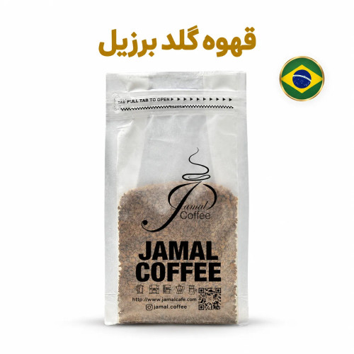 قهوه گلد فوری برزیل