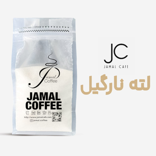 لته نارگیل