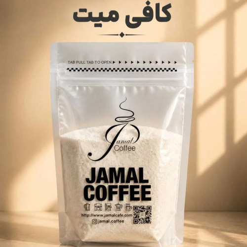 کافی میت سانتوس