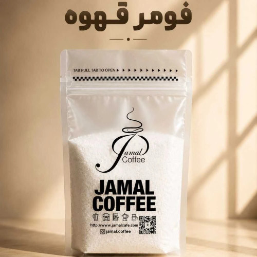 پودر فومر قهوه