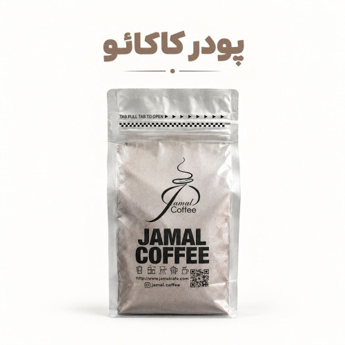 پودر کاکائو آلمانی