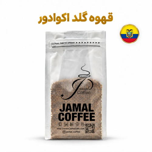 قهوه گلد فوری اکوادور