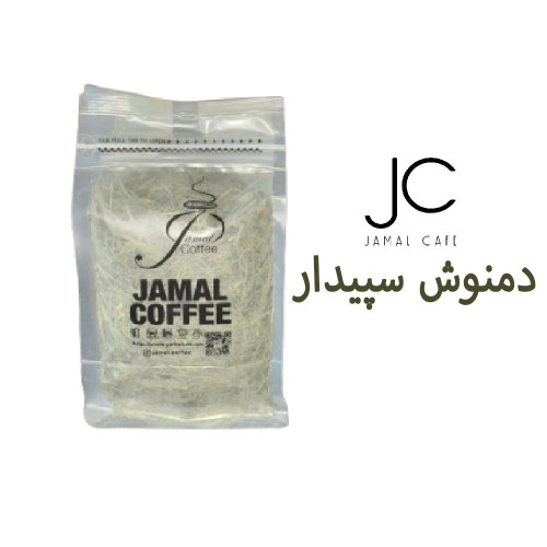 دمنوش سپیدار