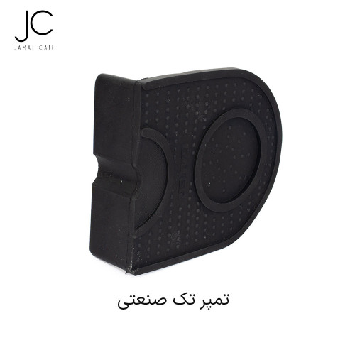 تمپر مت صنعتی