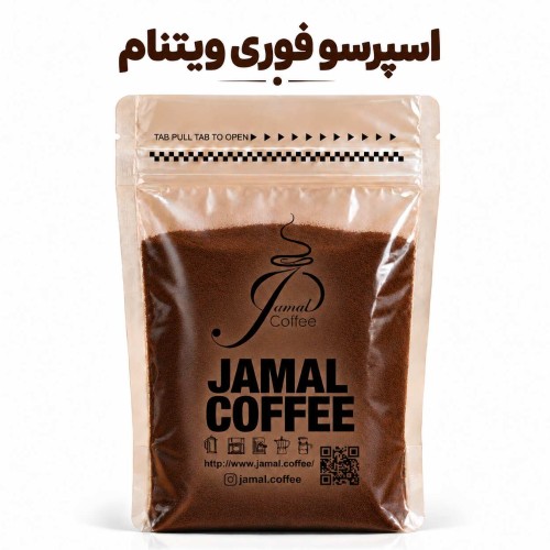 قهوه اسپرسو فوری