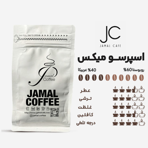 پودر قهوه میکس 40-60