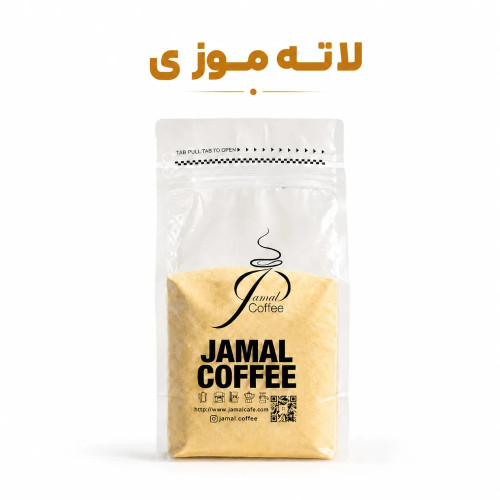 لاته موزی