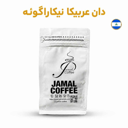 دان قهوه عربیکا نیکاراگوئه