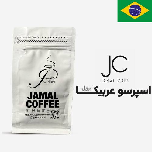 پودر قهوه اسپرسو عربیکا برزیل
