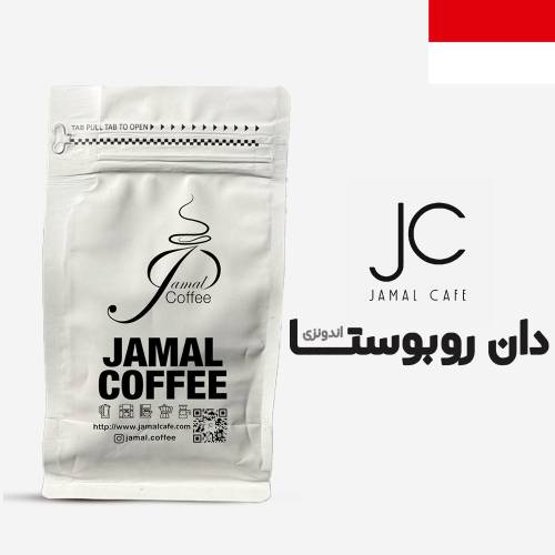 دان قهوه روبوستا اندونزی