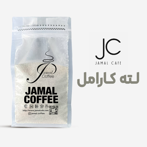 قهوه لاته کارامل