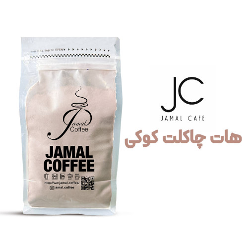 هات چاکلت کوکی