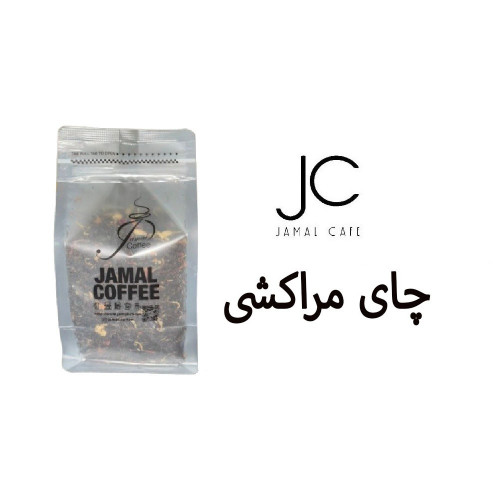 چای مراکشی با طعم میوه های استوایی