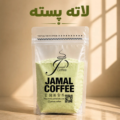 لاته پسته