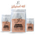 لاته اسنیکرز