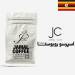 پودر قهوه اسپرسو روبوستا اوگاندا