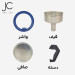 پک یدکی موکاپات-3 کاپ